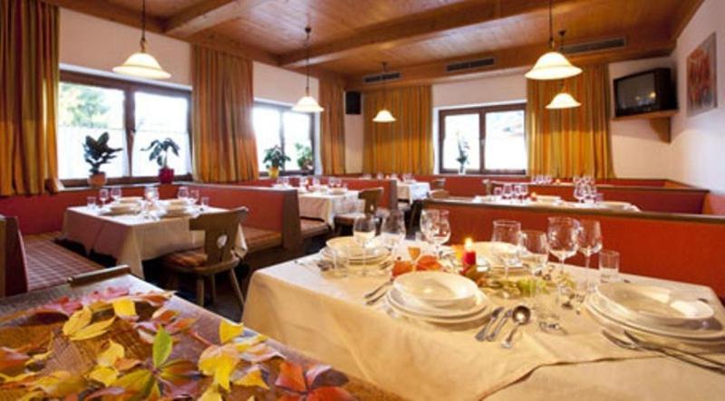 Warmingerhof Ξενοδοχείο Hochfilzen Εξωτερικό φωτογραφία
